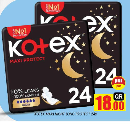 available at Doha Stop n Shop Hypermarket in Qatar - Al Wakra
