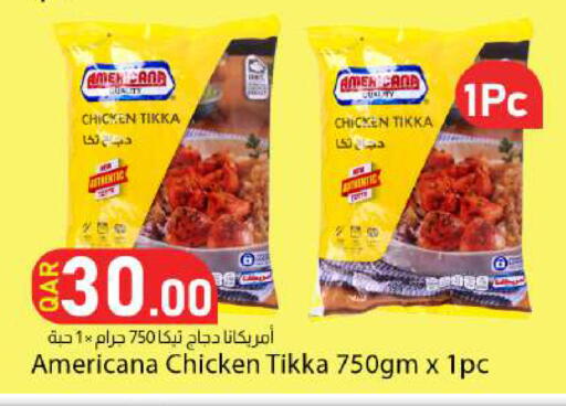 available at Dana Market in Qatar - Al-Shahaniya