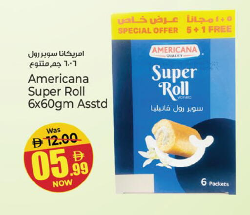 available at Kenz Hypermarket in UAE - Sharjah / Ajman