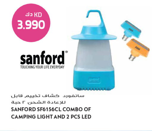 available at Grand Hyper in Kuwait - Ahmadi Governorate