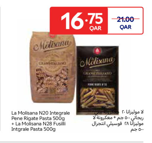 available at Carrefour in Qatar - Al Shamal