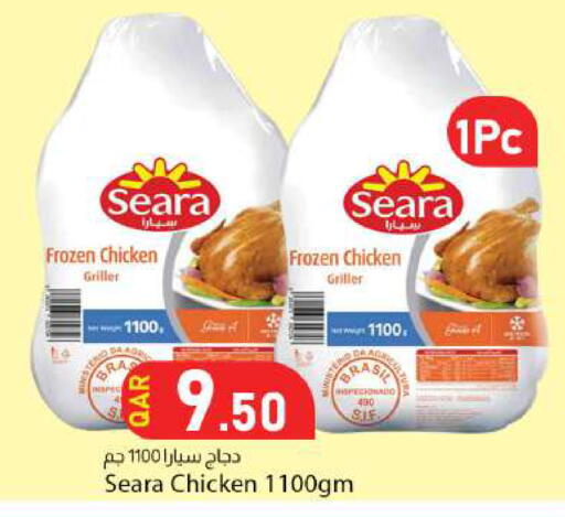 available at Dana Market in Qatar - Al-Shahaniya