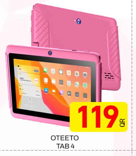available at Majlis Hypermarket in Qatar - Doha