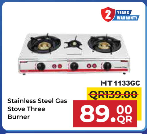 available at Family Food Centre in Qatar - Al Wakra