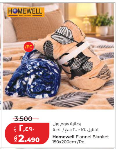 available at Lulu Hypermarket  in Kuwait - Ahmadi Governorate