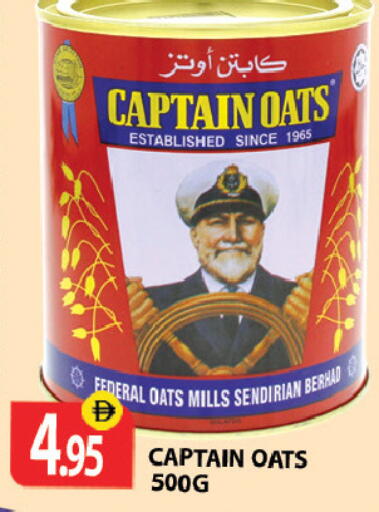 available at Zain Mart Supermarket in UAE - Ras al Khaimah
