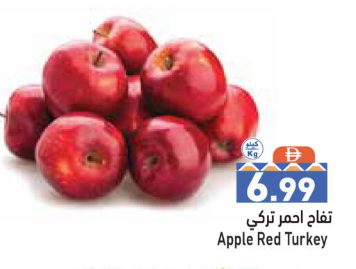 Apple from Turkey available at Aswaq Ramez in UAE - Dubai