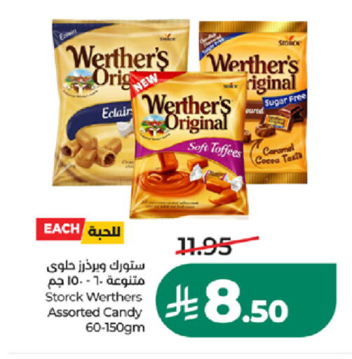 available at LULU Hypermarket in KSA, Saudi Arabia, Saudi - Khamis Mushait