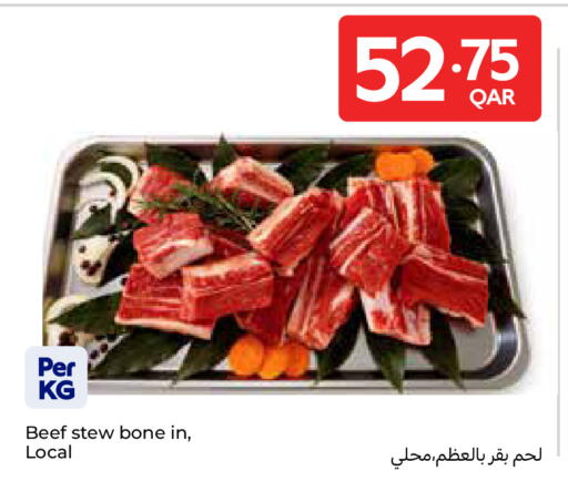 available at Carrefour in Qatar - Al-Shahaniya