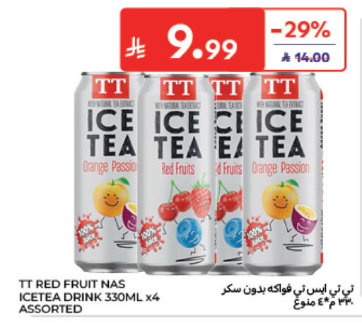 Orange available at Carrefour in KSA, Saudi Arabia, Saudi - Al Khobar