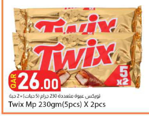 available at Dana Market in Qatar - Doha