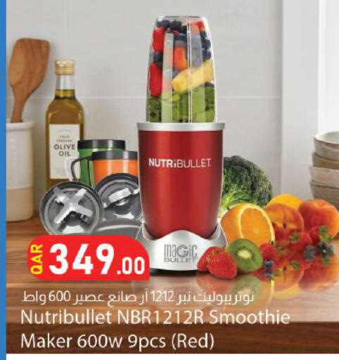 available at Dana Market in Qatar - Al Daayen