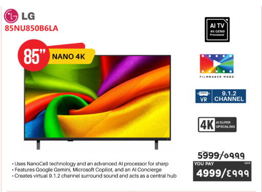 available at Emax  in Qatar - Al Rayyan