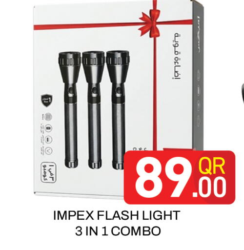 available at Majlis Hypermarket in Qatar - Doha