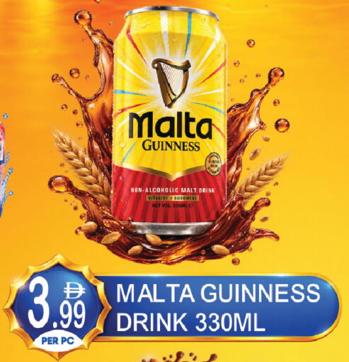 available at Dream Land in UAE - Dubai