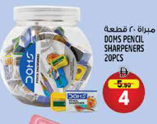 available at Hashim Hypermarket in UAE - Sharjah / Ajman