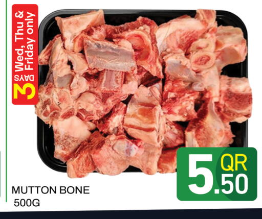 available at Majlis Hypermarket in Qatar - Doha