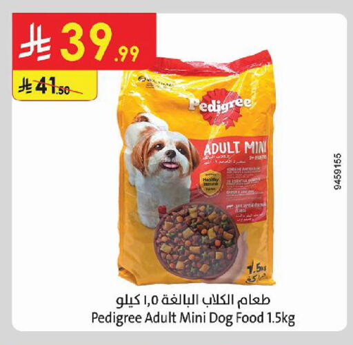 available at Danube in KSA, Saudi Arabia, Saudi - Medina