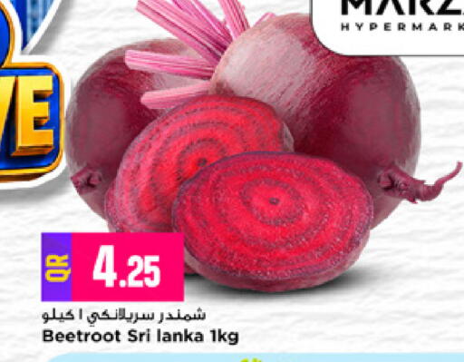 Beetroot من Sri Lanka متوفر لدى مرزا هايبرماركت في قطر - الدوحة