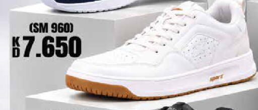 available at Grand Hyper in Kuwait - Jahra Governorate