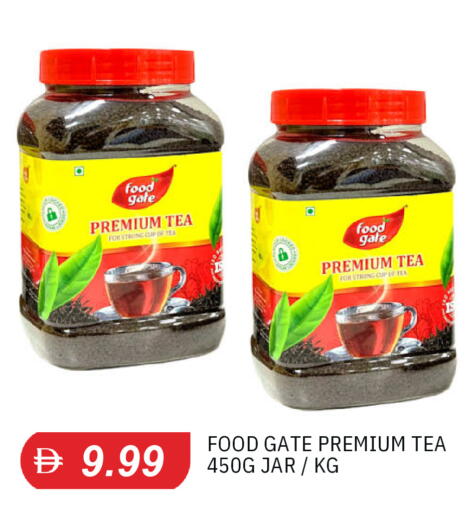 available at TALAL MARKET in UAE - Dubai