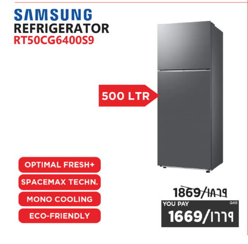 available at Emax  in Qatar - Umm Salal