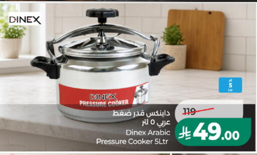 available at LULU Hypermarket in KSA, Saudi Arabia, Saudi - Medina