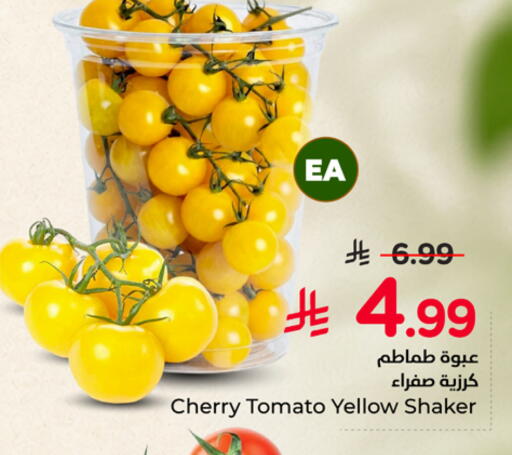 Cherry Cherry tomato متوفر لدى هايبر الوفاء في مملكة العربية السعودية, السعودية, سعودية - المنطقة الشرقية