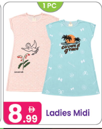 available at Al Nahda Gifts Center in UAE - Dubai
