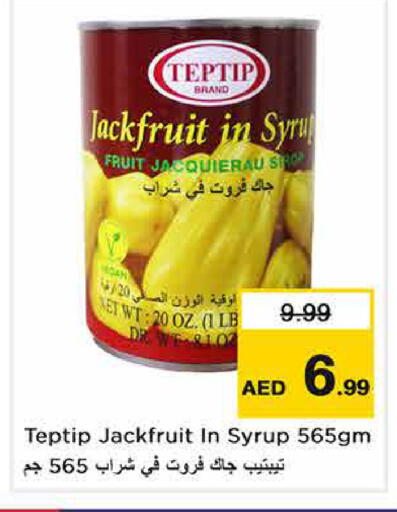 Jackfruit available at Nesto Hypermarket in UAE - Sharjah / Ajman