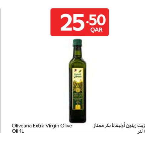 available at Carrefour in Qatar - Al-Shahaniya