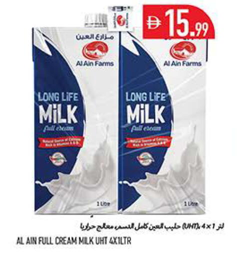 available at Rawabi Market Ajman in UAE - Sharjah / Ajman