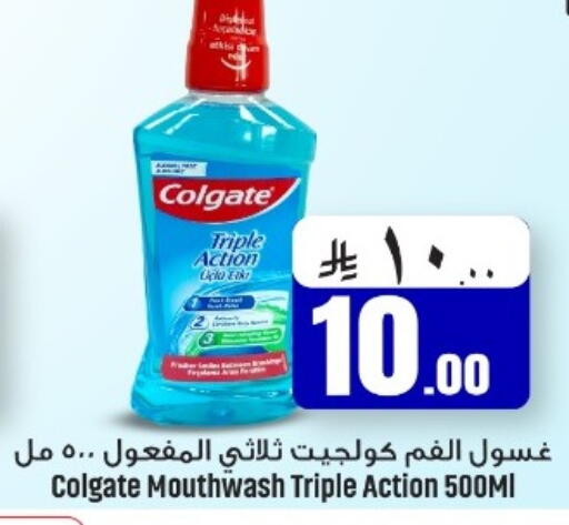 available at We One Shopping Center in KSA, Saudi Arabia, Saudi - Dammam