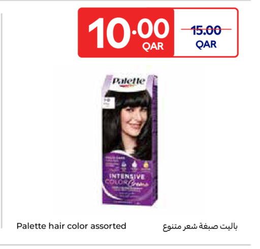 available at Carrefour in Qatar - Al Shamal
