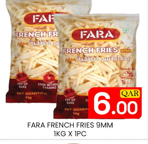 available at Majlis Hypermarket in Qatar - Doha