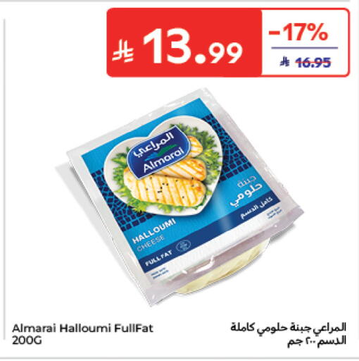 available at Carrefour in KSA, Saudi Arabia, Saudi - Medina