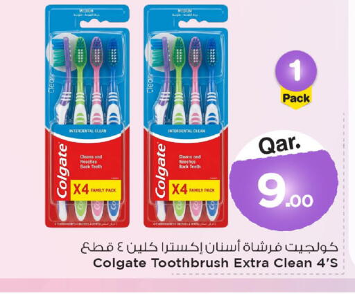 available at Mark & Save  in Qatar - Al Daayen