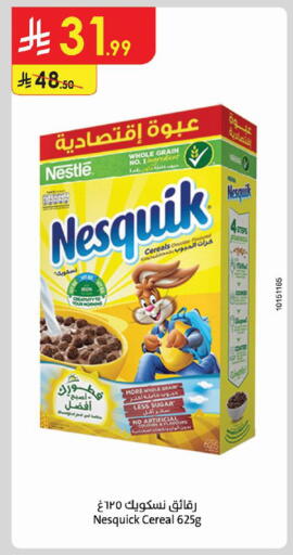 available at Danube in KSA, Saudi Arabia, Saudi - Jazan