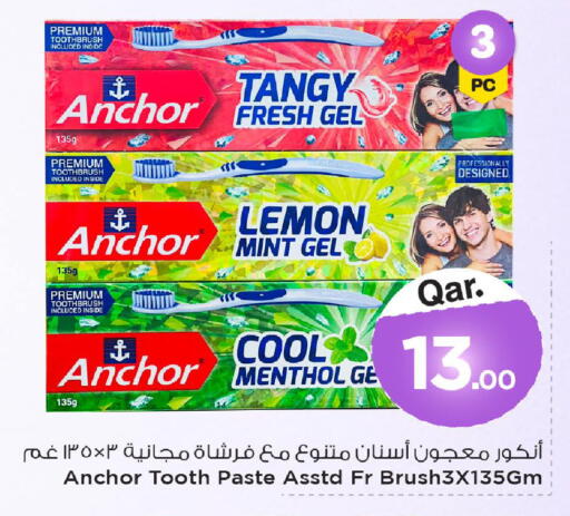Lemon Mint available at Mark & Save  in Qatar - Al Wakra
