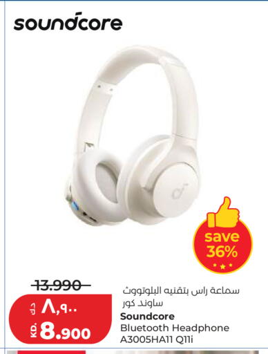 available at Lulu Hypermarket  in Kuwait - Ahmadi Governorate