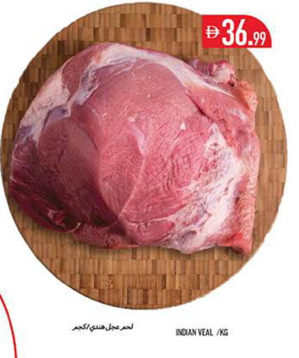 available at Rawabi Market Ajman in UAE - Sharjah / Ajman