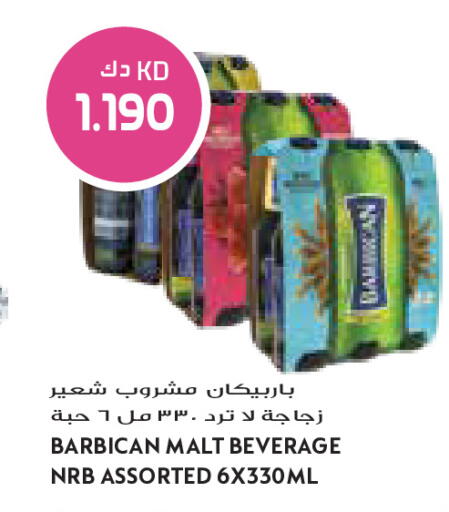 available at Grand Costo in Kuwait - Kuwait City