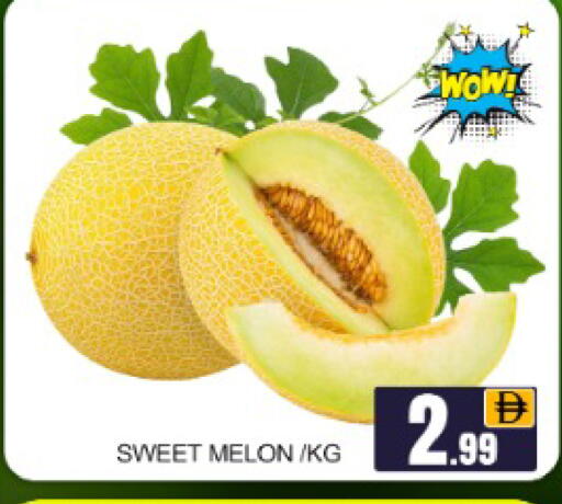 Melon Mango available at Mango Hypermarket LLC in UAE - Dubai