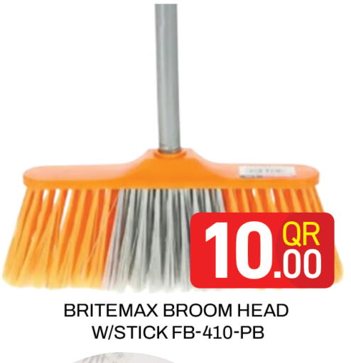 available at Majlis Hypermarket in Qatar - Doha