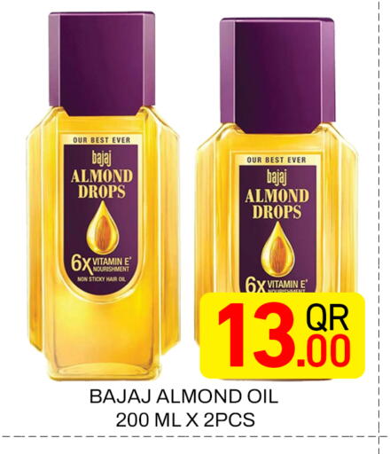 available at Majlis Hypermarket in Qatar - Doha