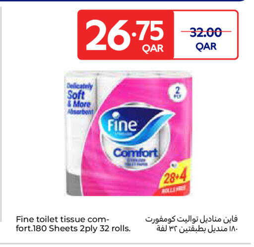 available at Carrefour in Qatar - Al Khor