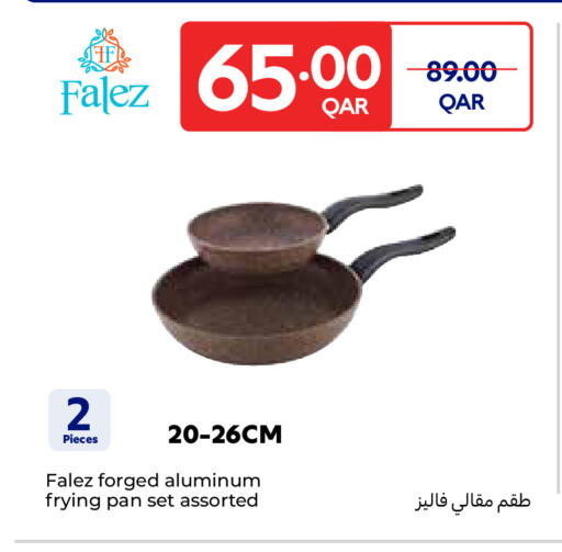 available at Carrefour in Qatar - Al Khor