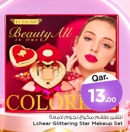 available at Mark & Save  in Qatar - Al Wakra