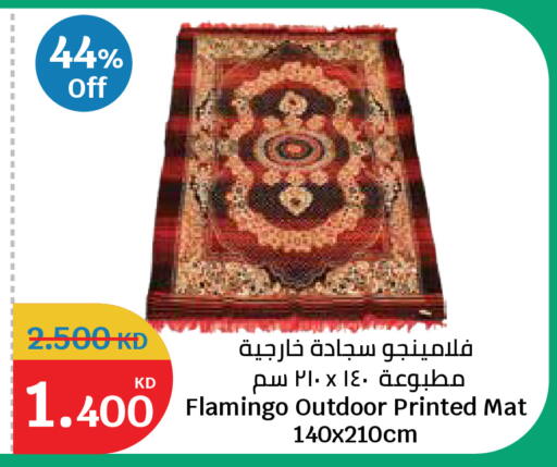 available at City Hypermarket in Kuwait - Ahmadi Governorate