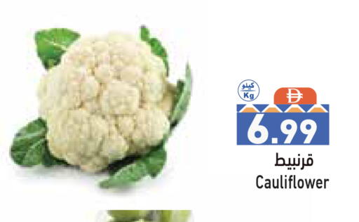 Cauliflower available at Aswaq Ramez in UAE - Sharjah / Ajman